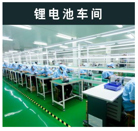 徐州净化工程